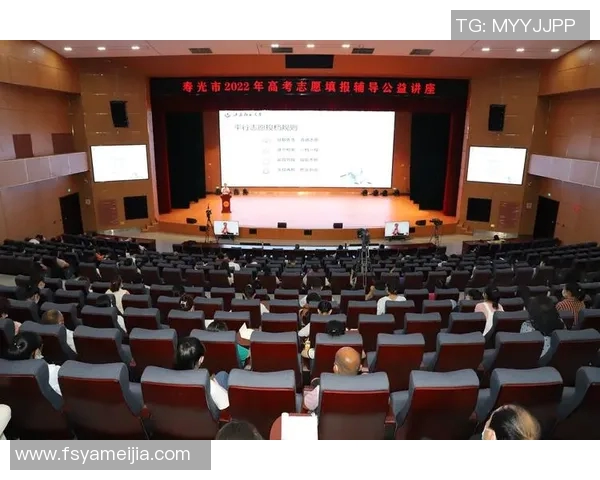 寿光工会足球比赛直播观看渠道及时间详解